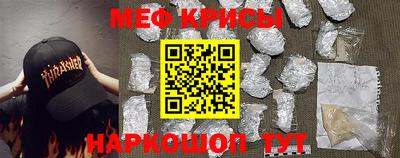 первитин Туймазы