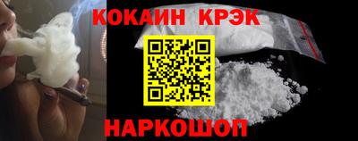первитин Туймазы