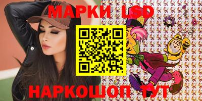 мет Тулун