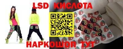 кокаин перу Тула