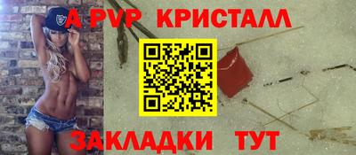 гашишное масло Усть-Илимск