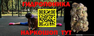 первитин Туймазы