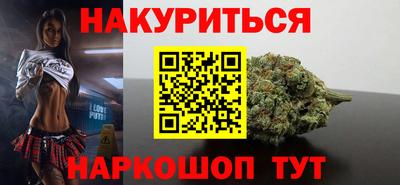 кокаин перу Тула