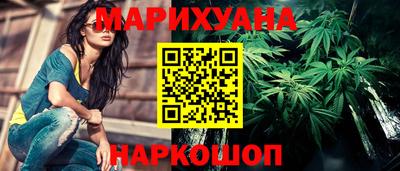 кокаин перу Тула