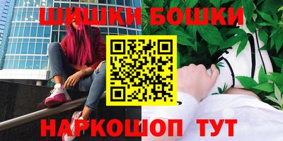 первитин Туймазы