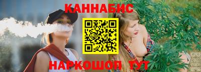 кокаин перу Тула