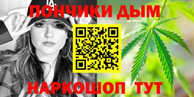 первитин Туймазы