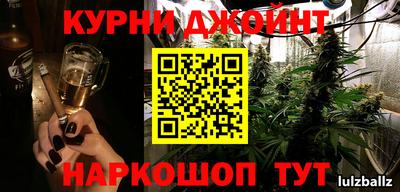 первитин Туймазы