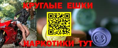 мет Тулун