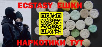 первитин Туймазы