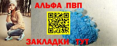 первитин Туймазы