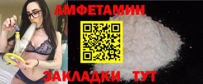 гашишное масло Усть-Илимск