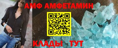 кокаин перу Тула