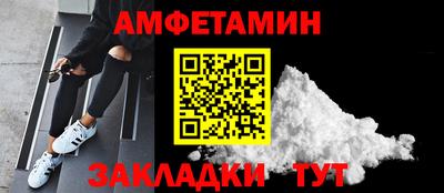 мет Тулун