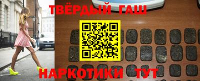 эйфоретик Усть-Джегута