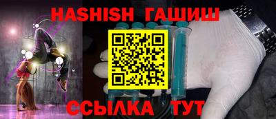 кокаин перу Тула