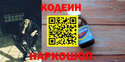 мет Тулун