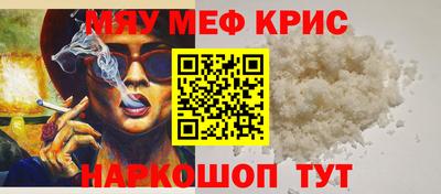 гашишное масло Усть-Илимск
