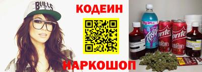 кокаин перу Тула
