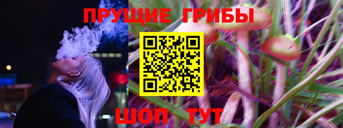 Экстази  Вход с VPN  Канабис  Семилуки  МЕФ   Гашиш  Канабис 